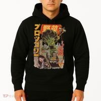 Japanese Japan Kaiju Vegetable Broccoli Anime Hoodie thumb 2
