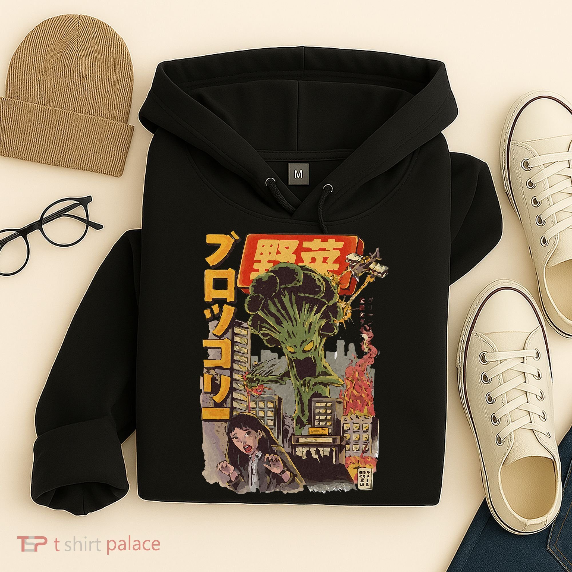 Japanese Japan Kaiju Vegetable Broccoli Anime Hoodie