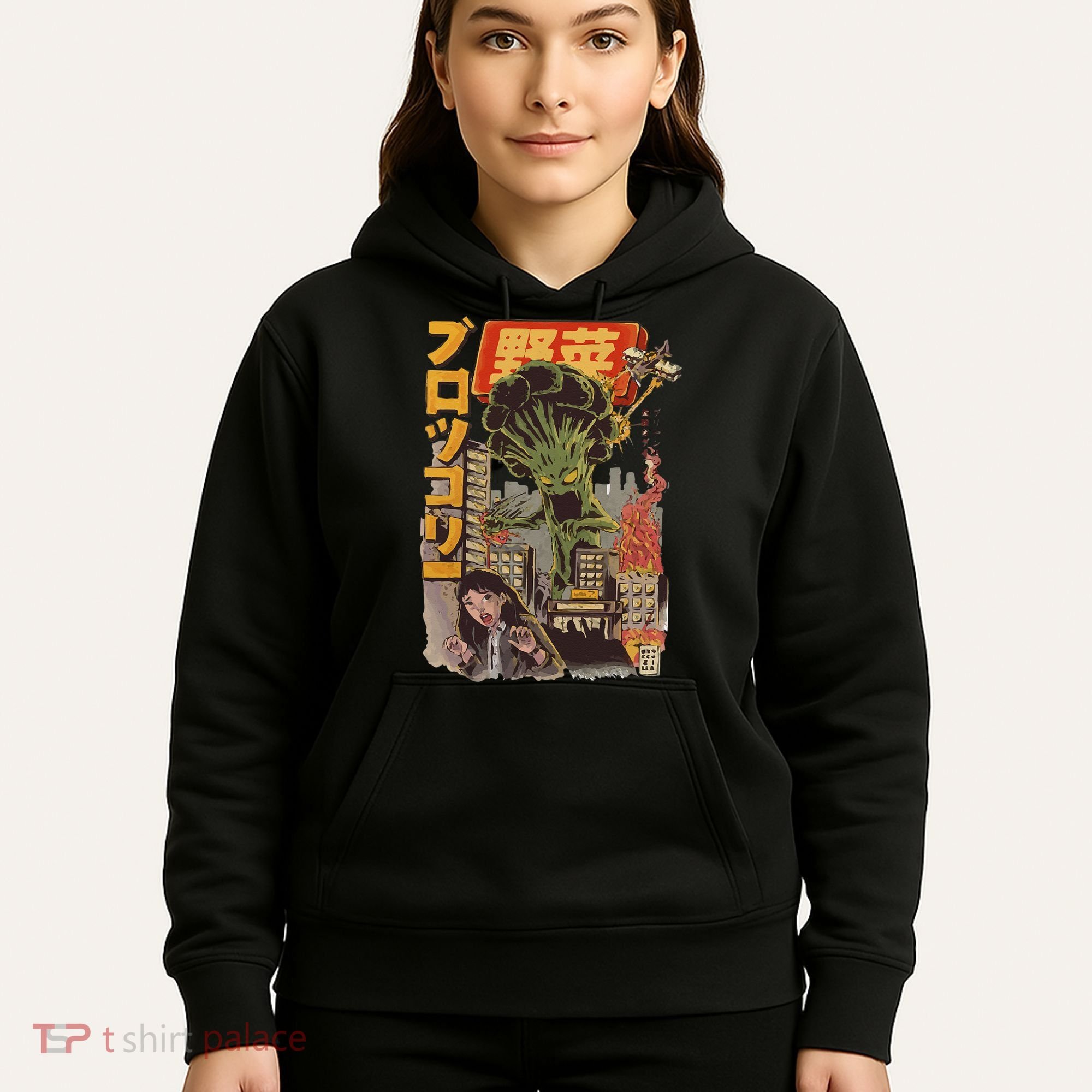 Japanese Japan Kaiju Vegetable Broccoli Anime Hoodie