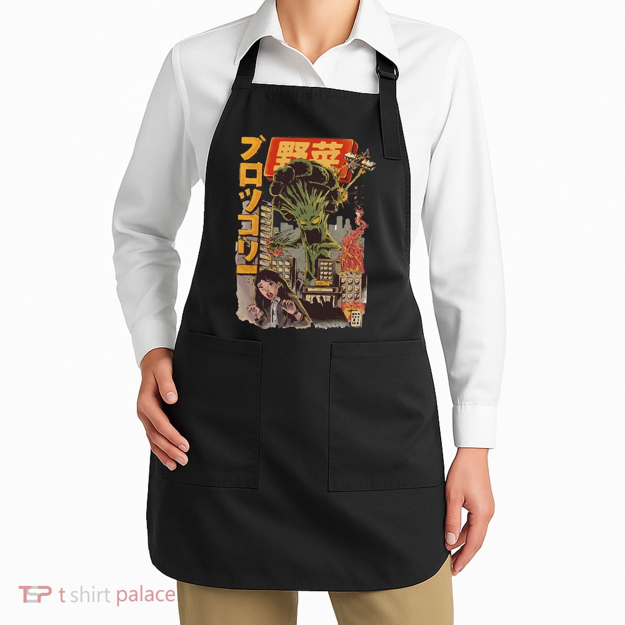 Japanese Japan Kaiju Vegetable Broccoli Anime Apron