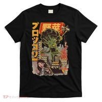 Japanese Japan Kaiju Vegetable Broccoli Anime T-Shirt thumb 0