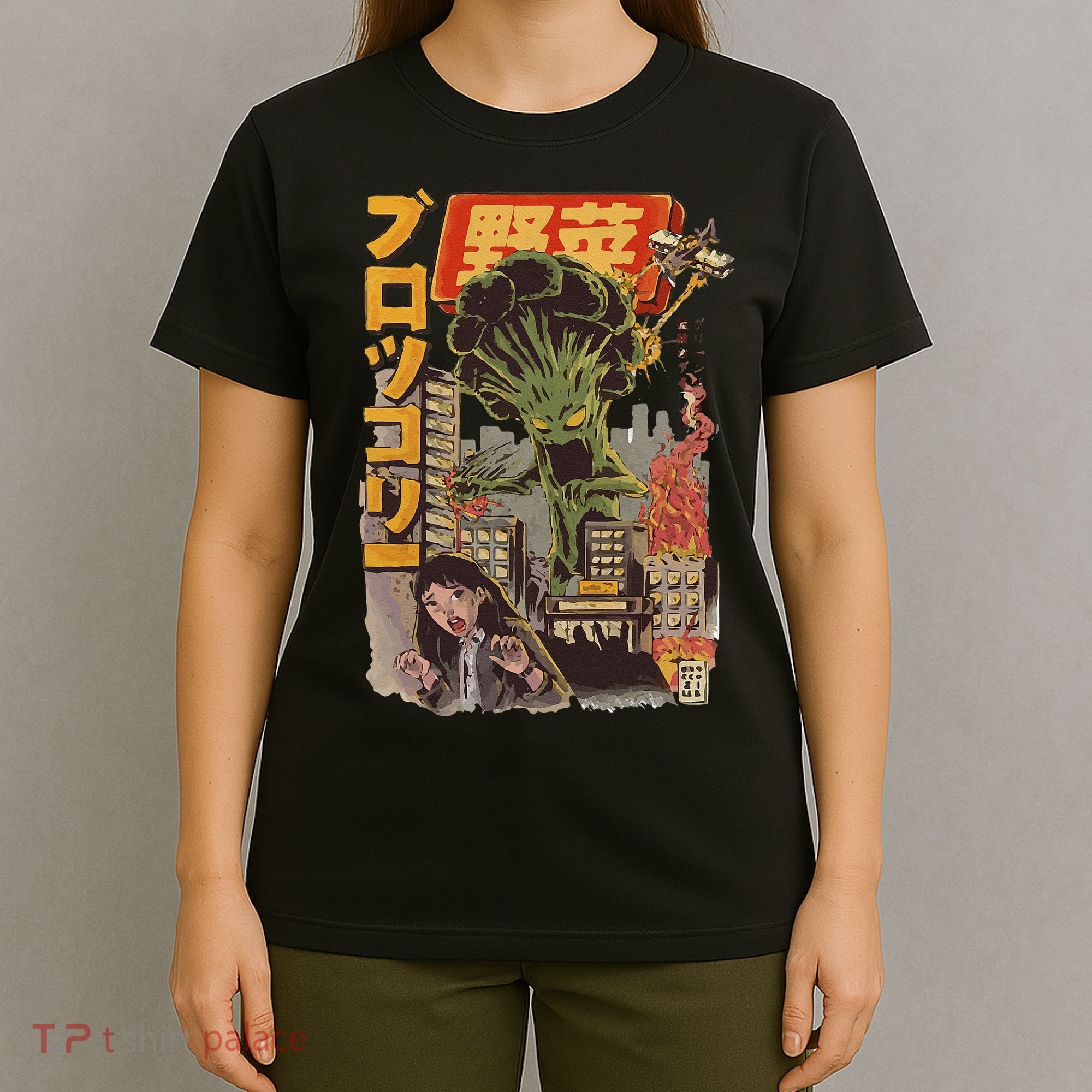Japanese Japan Kaiju Vegetable Broccoli Anime T-Shirt