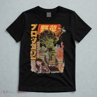 Japanese Japan Kaiju Vegetable Broccoli Anime T-Shirt thumb 5