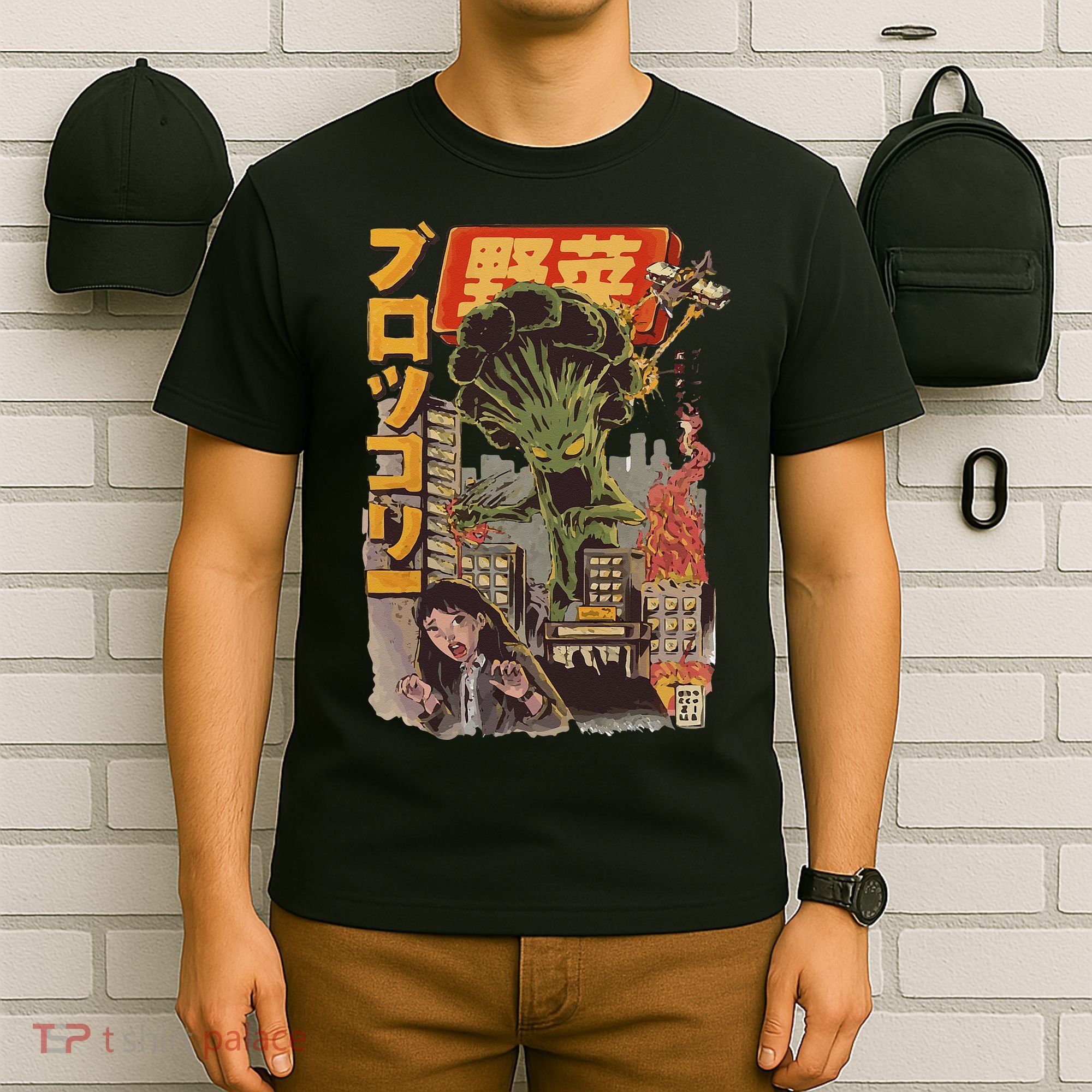 Japanese Japan Kaiju Vegetable Broccoli Anime T-Shirt