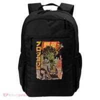 Japanese Japan Kaiju Vegetable Broccoli Anime Backpack thumb 0