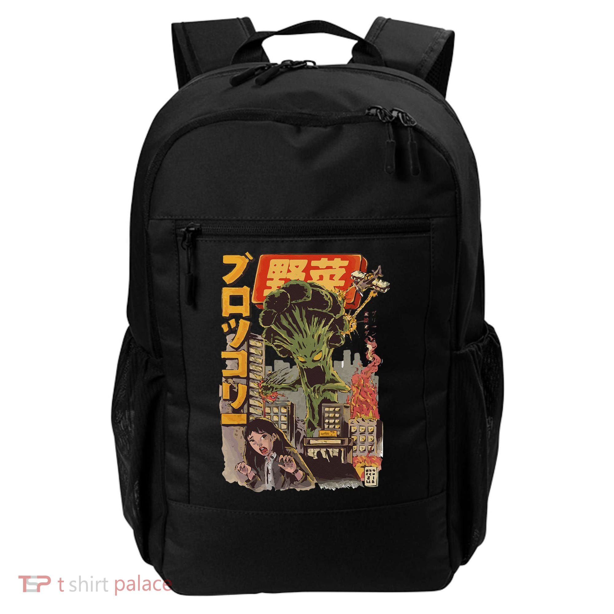 Japanese Japan Kaiju Vegetable Broccoli Anime Backpack