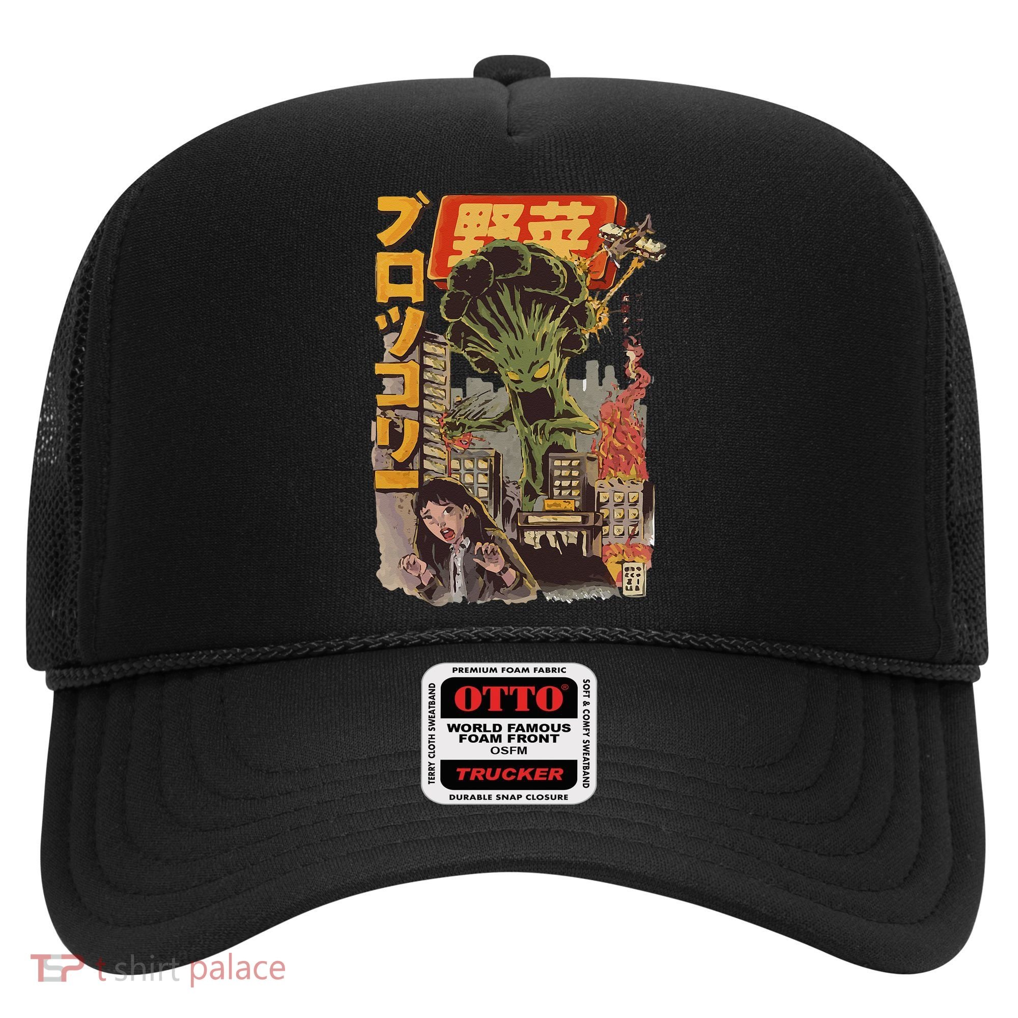 Japanese Japan Kaiju Vegetable Broccoli Anime Hat