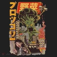 Japanese Japan Kaiju Vegetable Broccoli Anime Hat thumb 2