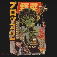 Japanese Japan Kaiju Vegetable Broccoli Anime Visor thumb 3