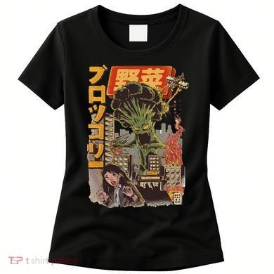Japanese Japan Kaiju Vegetable Broccoli Anime Women's T-Shirt