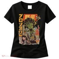 Japanese Japan Kaiju Vegetable Broccoli Anime Women's T-Shirt thumb 0