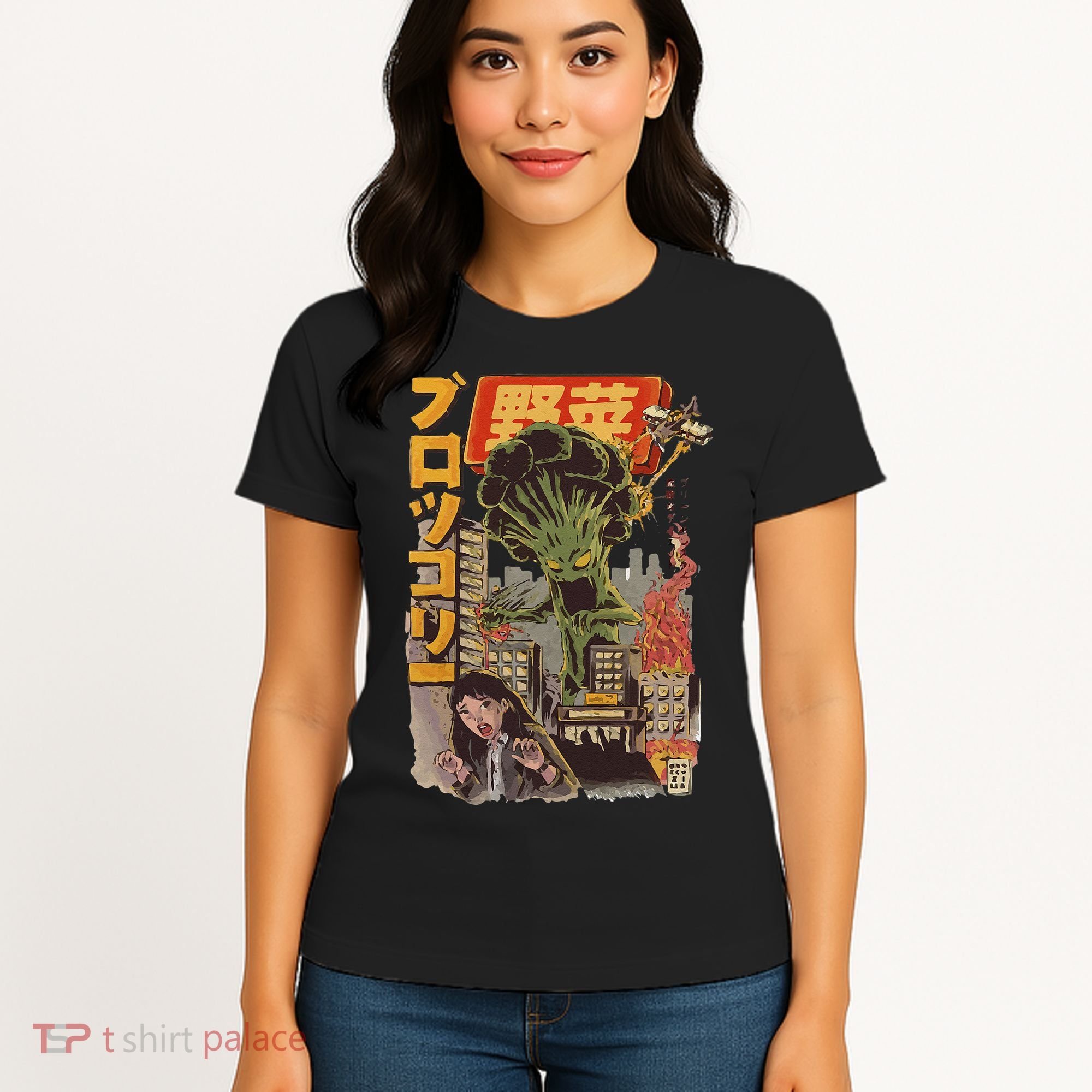 Japanese Japan Kaiju Vegetable Broccoli Anime Women's T-Shirt
