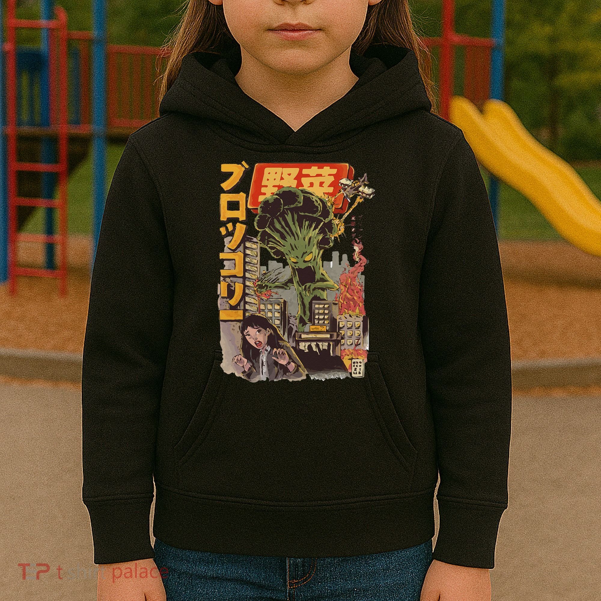 Japanese Japan Kaiju Vegetable Broccoli Anime Kids Hoodie