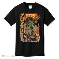 Japanese Japan Kaiju Vegetable Broccoli Anime Kids T-Shirt thumb 0