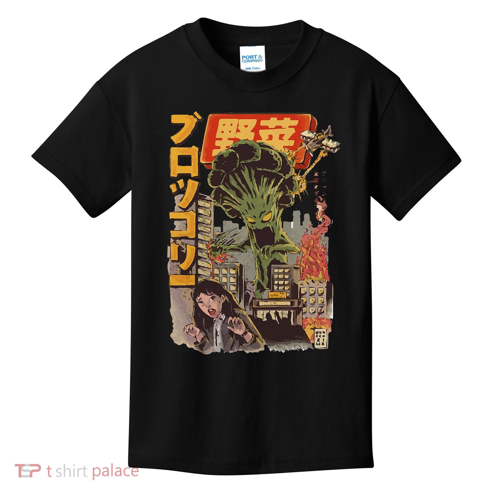 Japanese Japan Kaiju Vegetable Broccoli Anime Kids T-Shirt