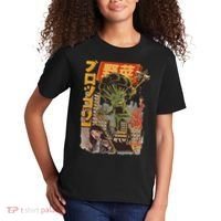 Japanese Japan Kaiju Vegetable Broccoli Anime Kids T-Shirt thumb 2