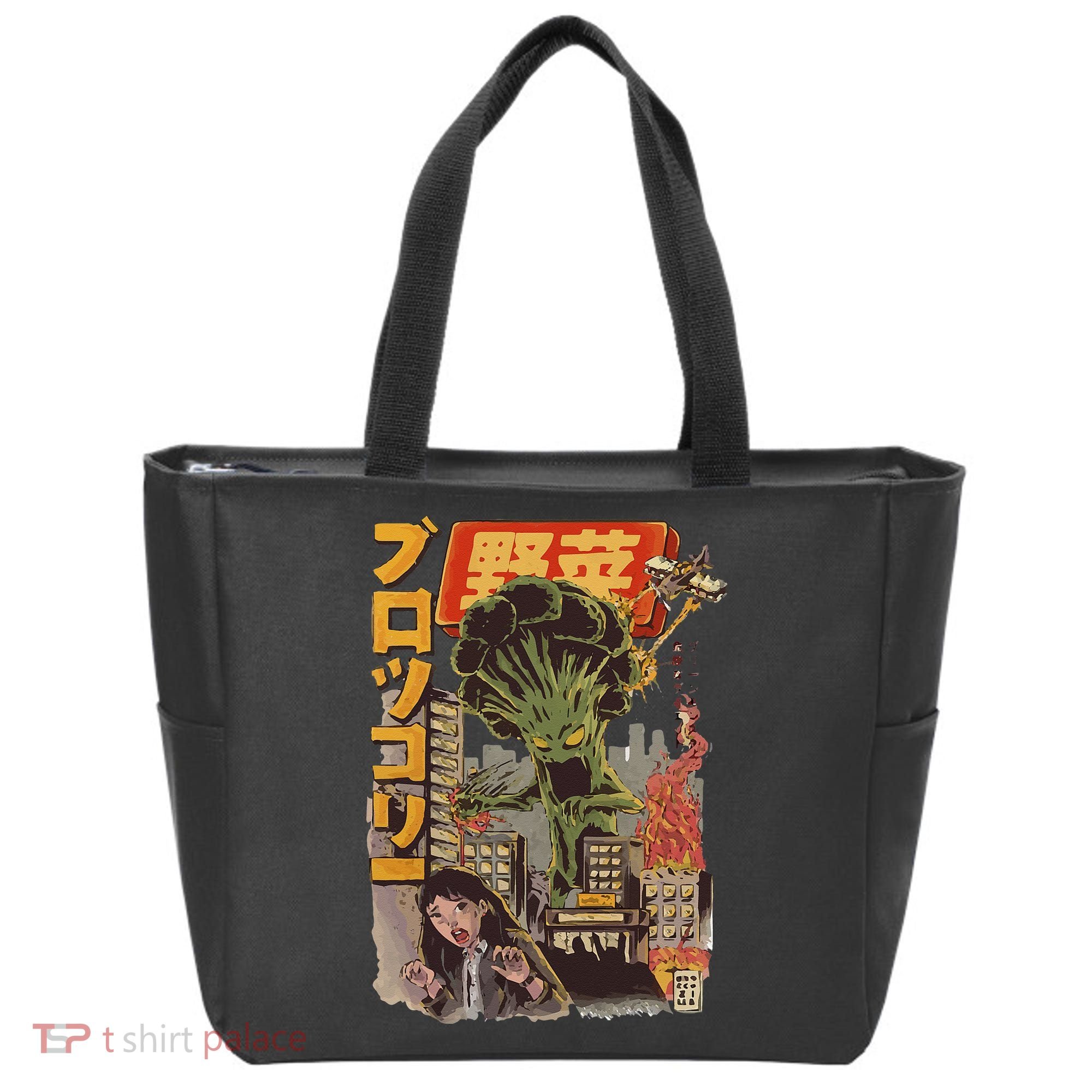 Japanese Japan Kaiju Vegetable Broccoli Anime Tote Bag