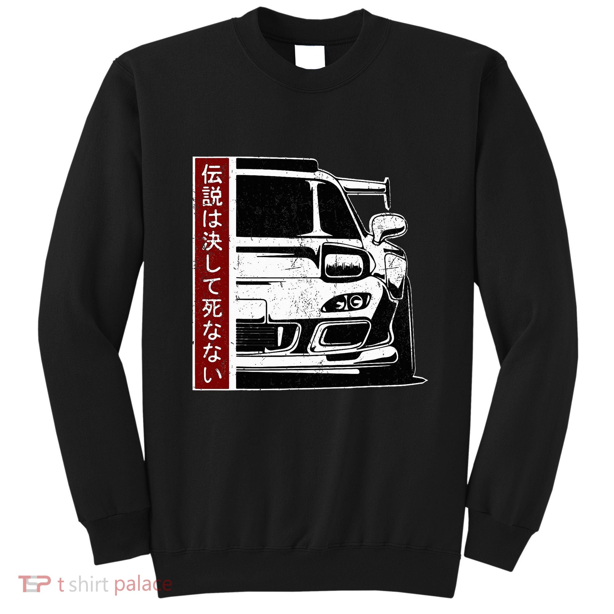 Jdm Japan Motorsport Tuning Car Legend 90s Sweatshirt
