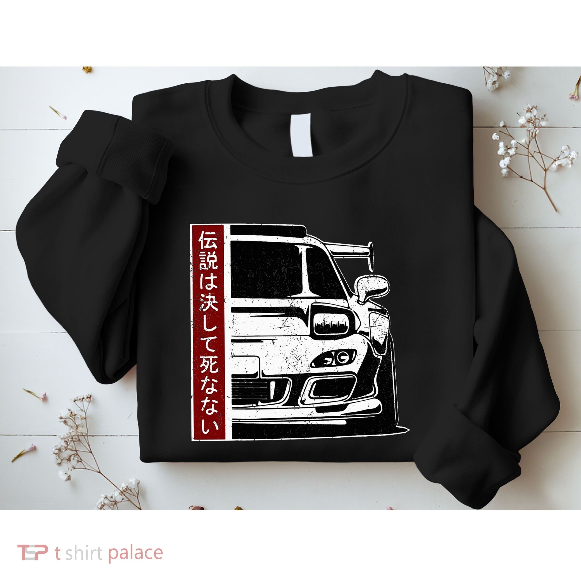 Jdm Japan Motorsport Tuning Car Legend 90s Sweatshirt