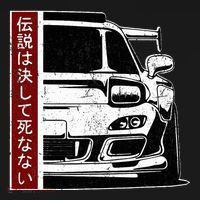Jdm Japan Motorsport Tuning Car Legend 90s Polo thumb 3