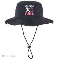 Jiu Jitsu Mixed Martial Arts Fighter Fighting Cute Gift Bucket Hat thumb 0