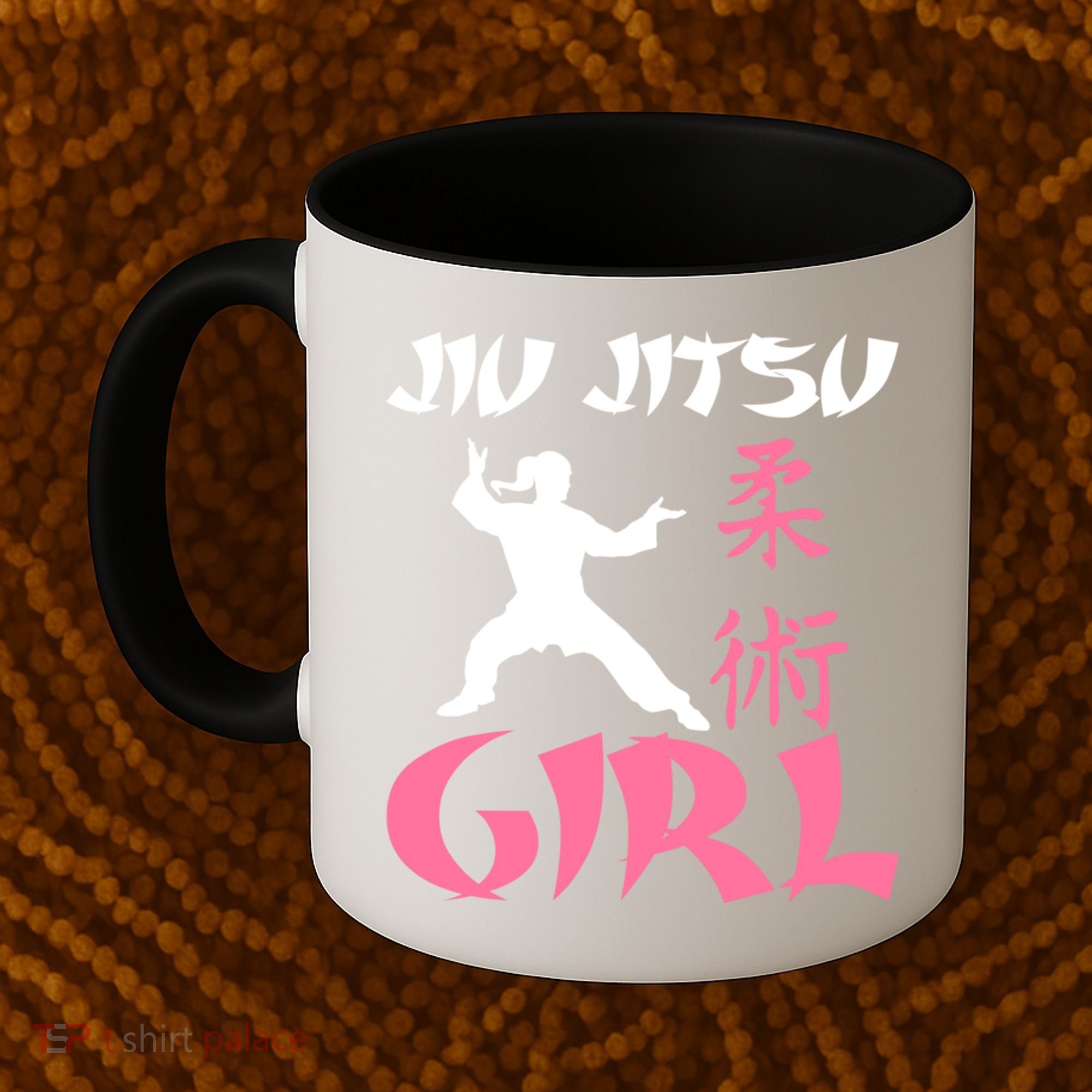 Jiu Jitsu Mixed Martial Arts Fighter Fighting Cute Gift Coffee Mug