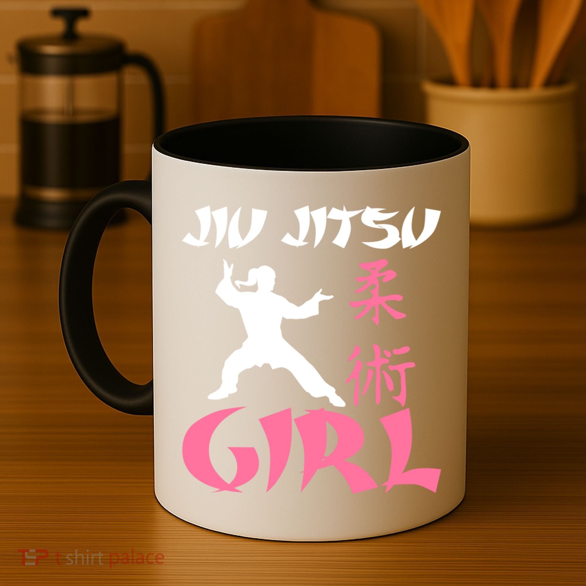Jiu Jitsu Mixed Martial Arts Fighter Fighting Cute Gift Coffee Mug
