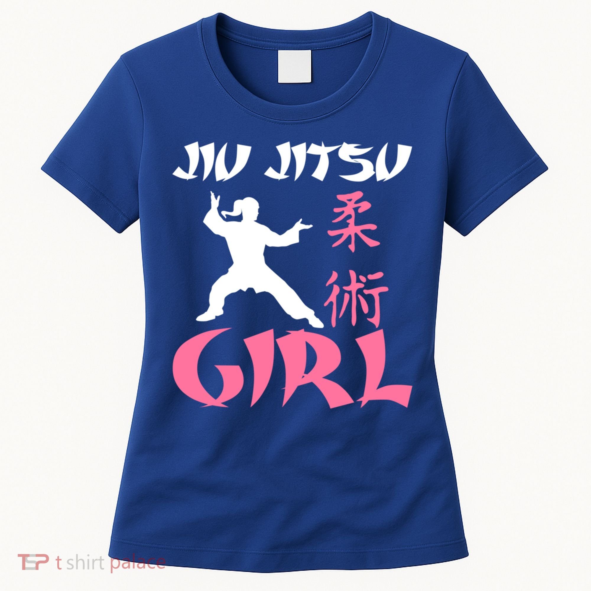 Jiu Jitsu Mixed Martial Arts Fighter Fighting Cute Gift Women's T-Shirt