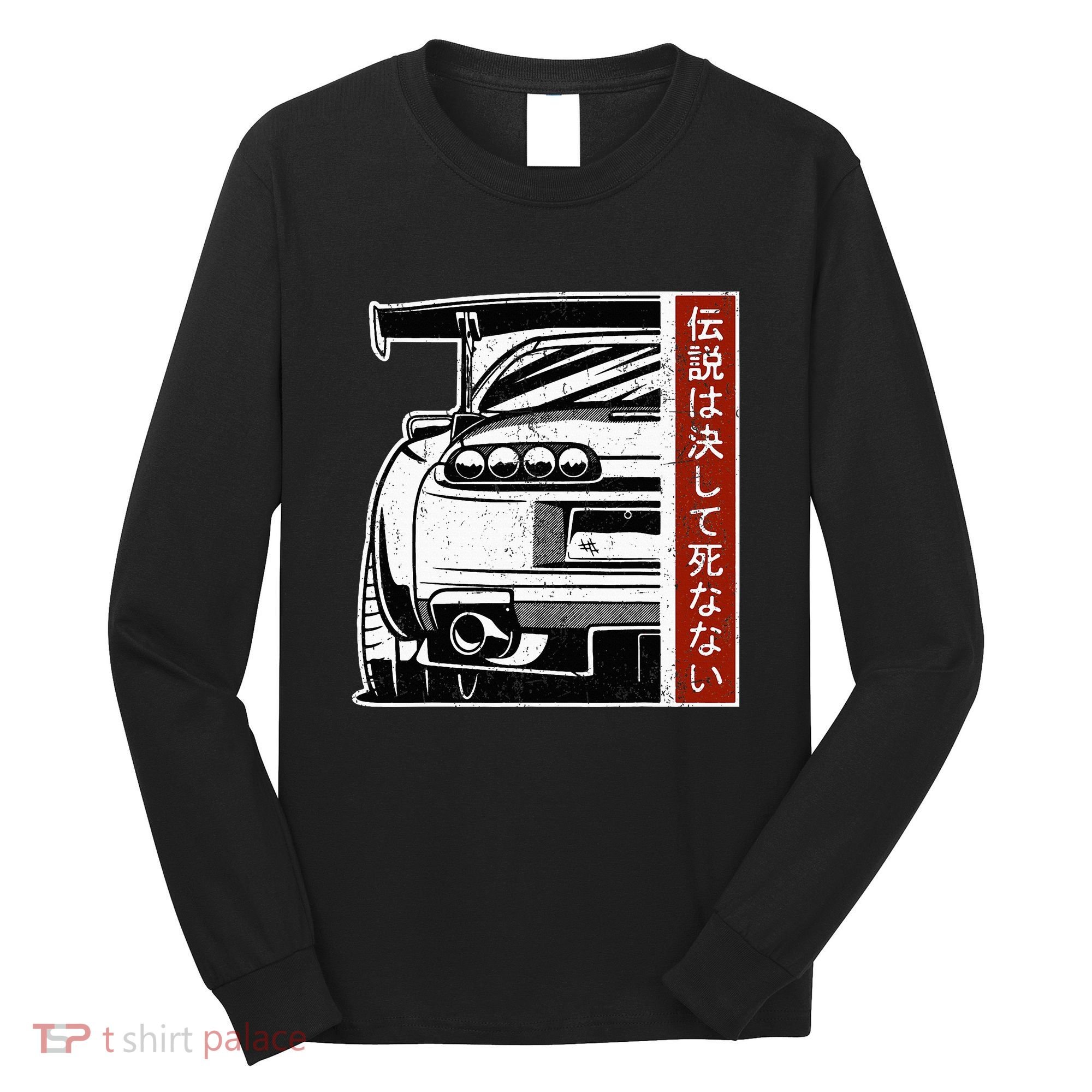 Jdm Japan Motorsport Tuning Car 90s Long Sleeve Shirt