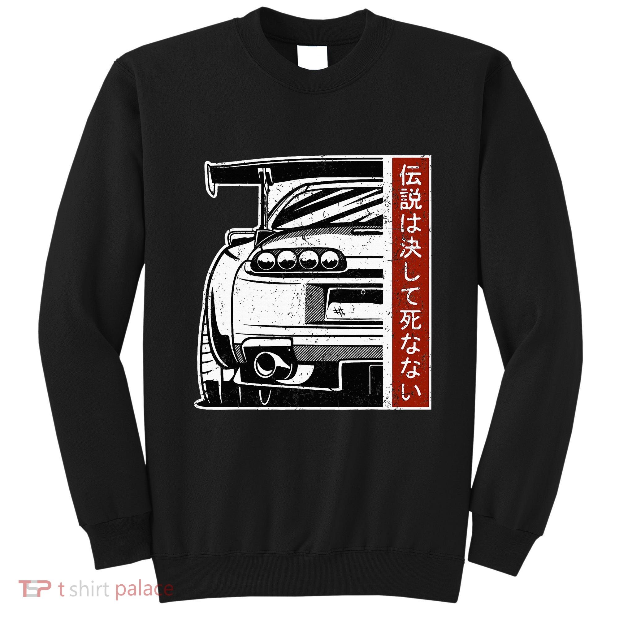 Jdm Japan Motorsport Tuning Car 90s Sweatshirt