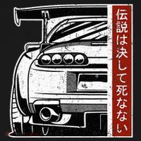 Jdm Japan Motorsport Tuning Car 90s Sweatshirt thumb 3