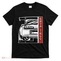 Jdm Japan Motorsport Tuning Car 90s T-Shirt thumb 0