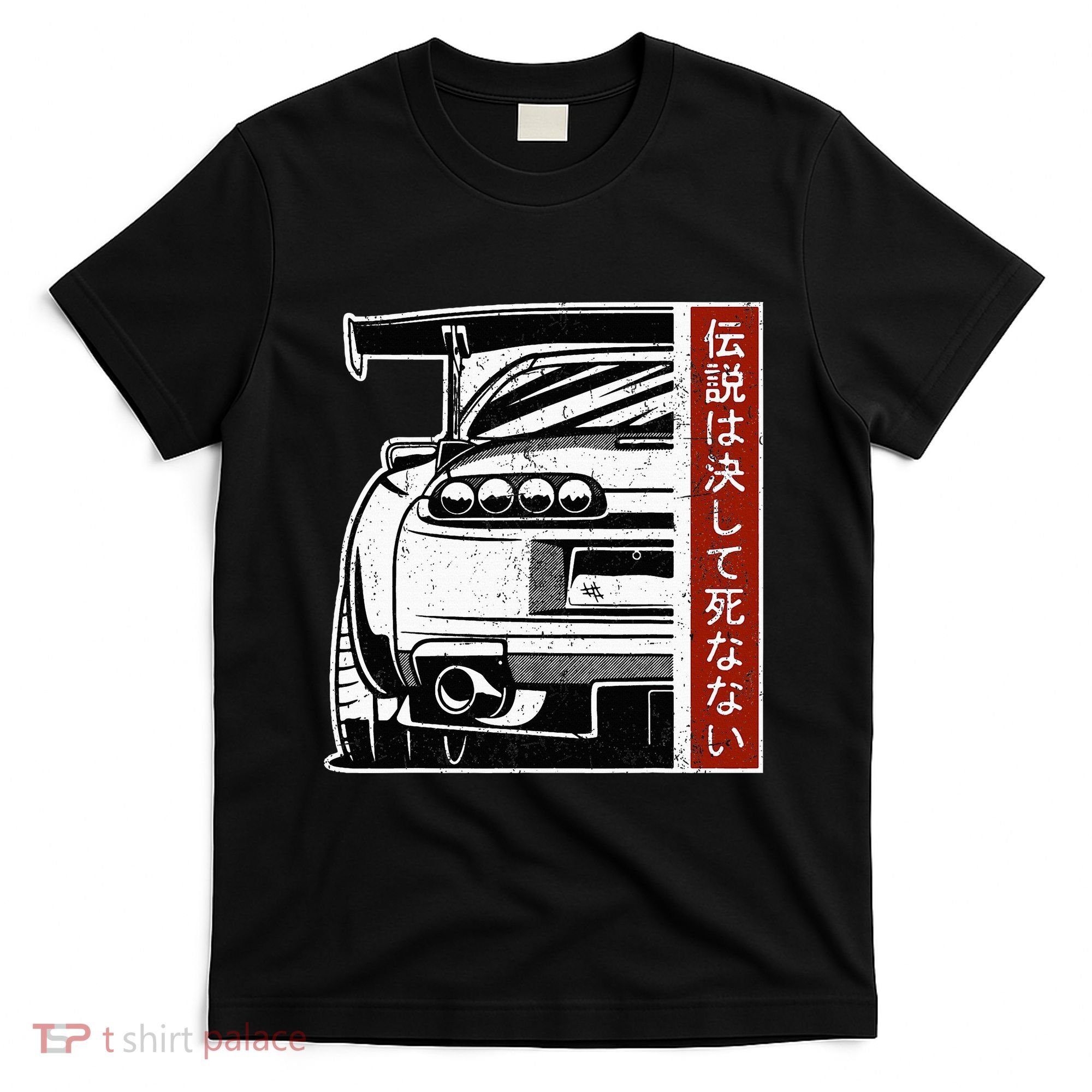 Jdm Japan Motorsport Tuning Car 90s T-Shirt
