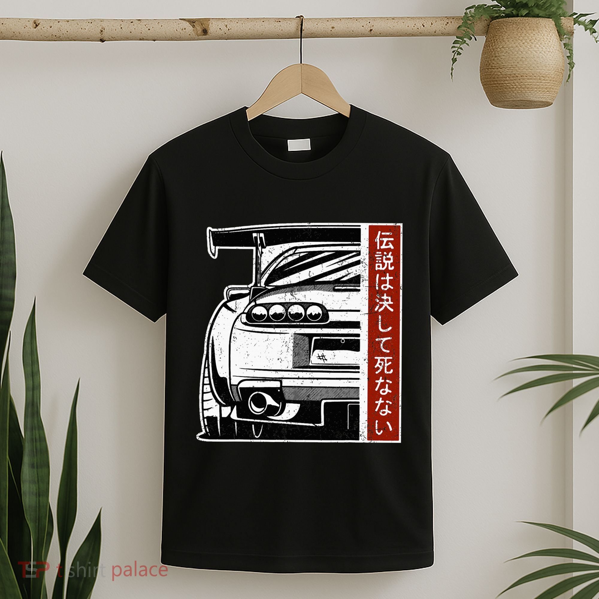 Jdm Japan Motorsport Tuning Car 90s T-Shirt