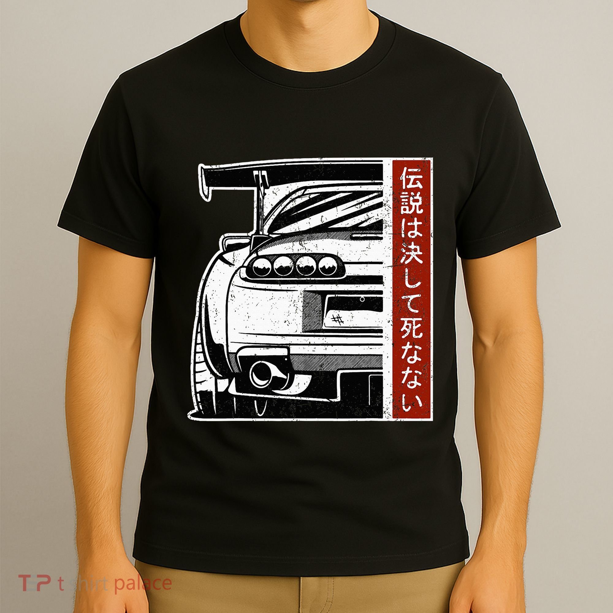 Jdm Japan Motorsport Tuning Car 90s T-Shirt