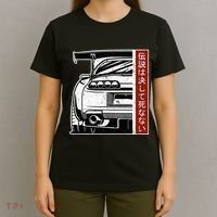 Jdm Japan Motorsport Tuning Car 90s T-Shirt thumb 4
