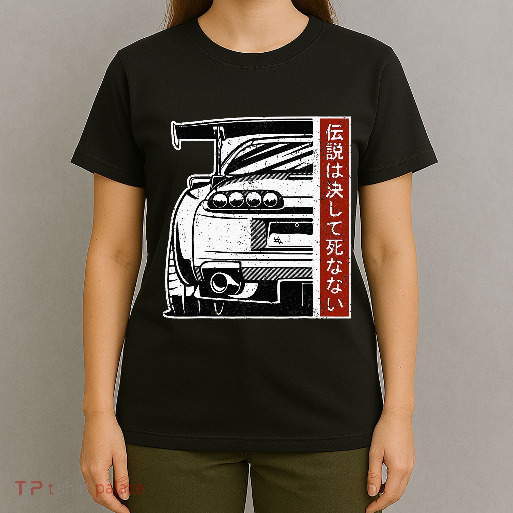 Jdm Japan Motorsport Tuning Car 90s T-Shirt