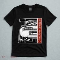 Jdm Japan Motorsport Tuning Car 90s T-Shirt thumb 5