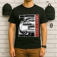 Jdm Japan Motorsport Tuning Car 90s T-Shirt thumb 6