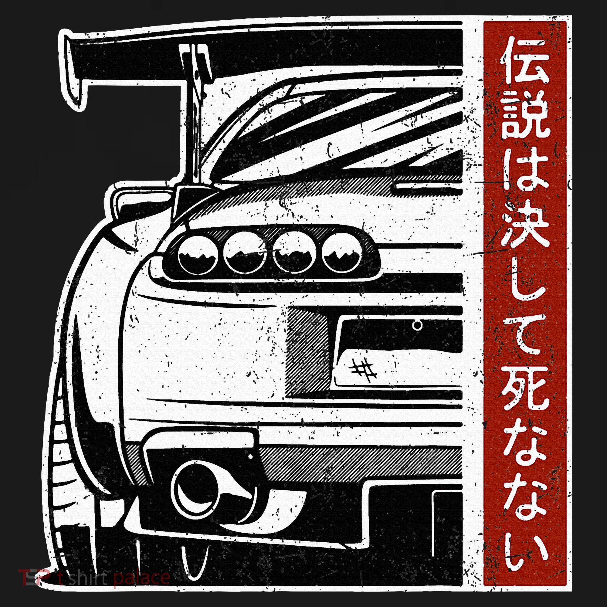 Jdm Japan Motorsport Tuning Car 90s Polo