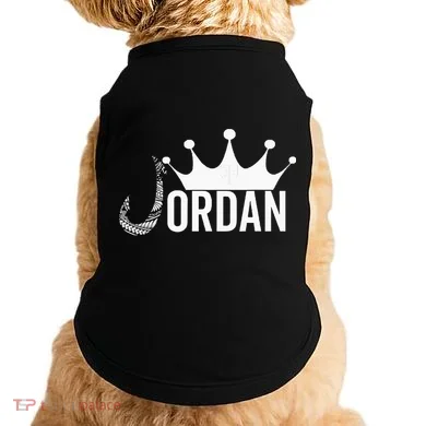Jordan Doggie Tank
