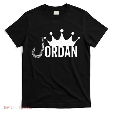 Jordan T-Shirt