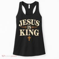 Jesus King Christian Best Godson Ever Women's Tank Top thumb 0