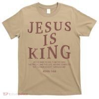 Jesus King Christian Teen Girl God Good Son Brother T-Shirt thumb 0