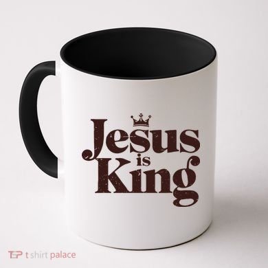 Jesus King Christian Best Godson Everer Coffee Mug