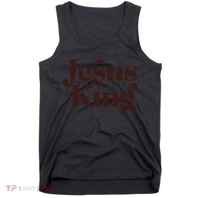 Jesus King Christian Best Godson Everer Tank Top