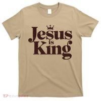 Jesus King Christian Best Godson Everer T-Shirt thumb 0