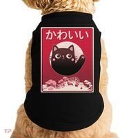 Japanese Kawaii Cute Neko Cat Doggie Tank thumb 0