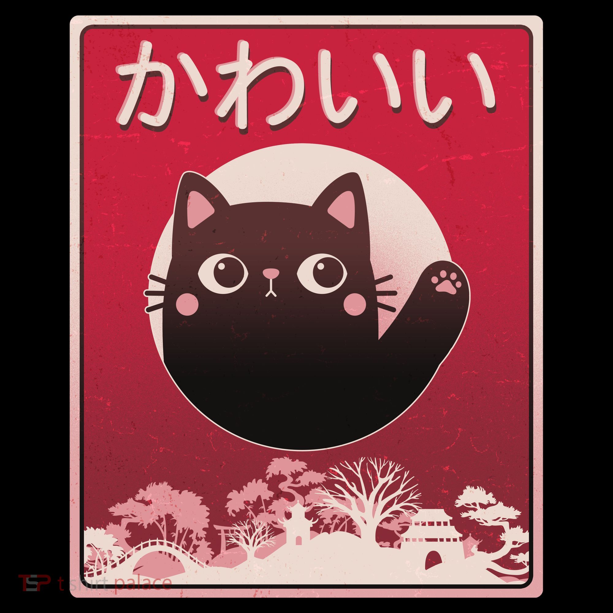Japanese Kawaii Cute Neko Cat Coffee Mug