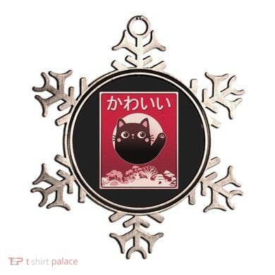 Japanese Kawaii Cute Neko Cat Ornament
